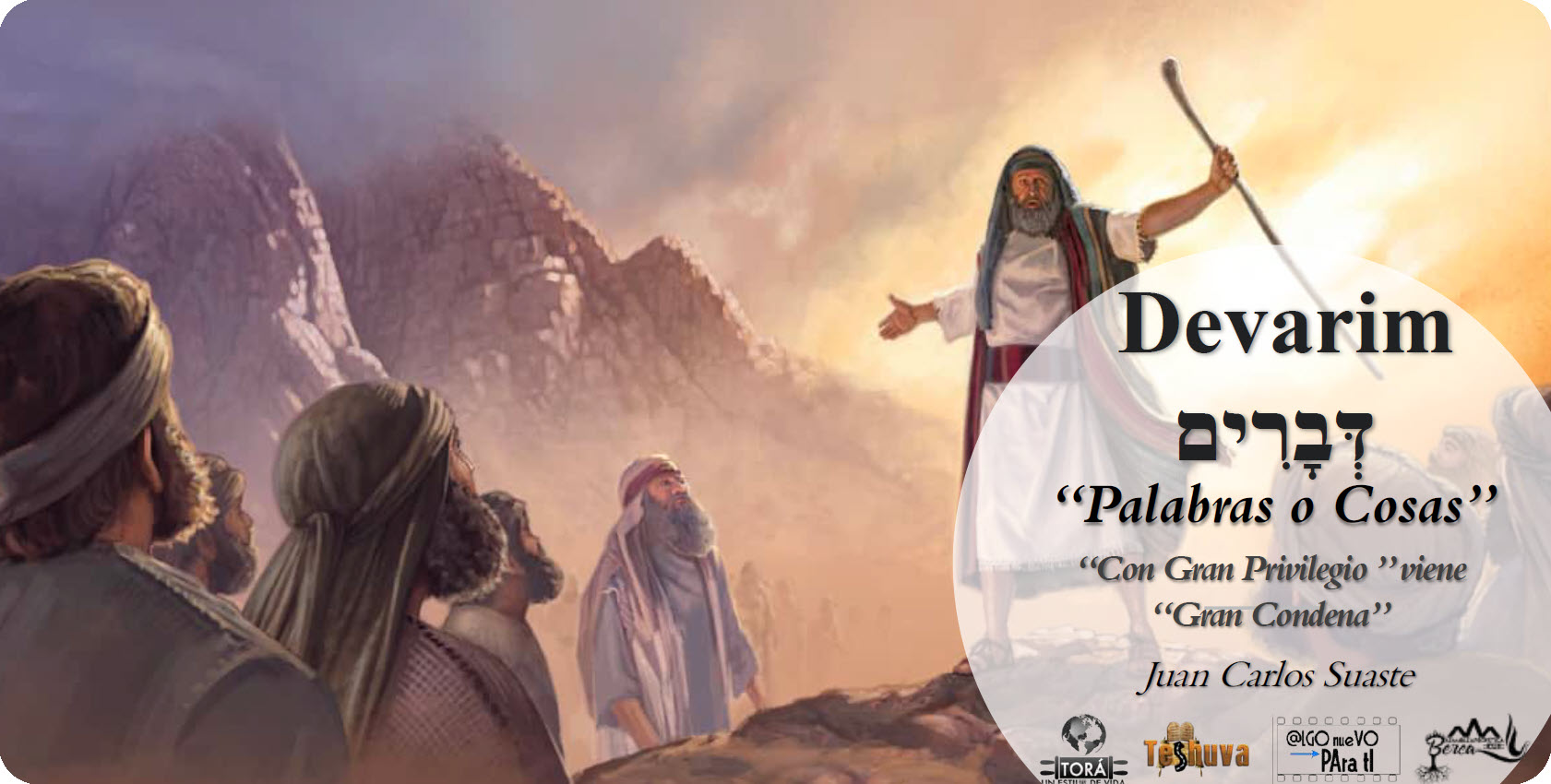 2022-2023 Parasha "Devarim"
