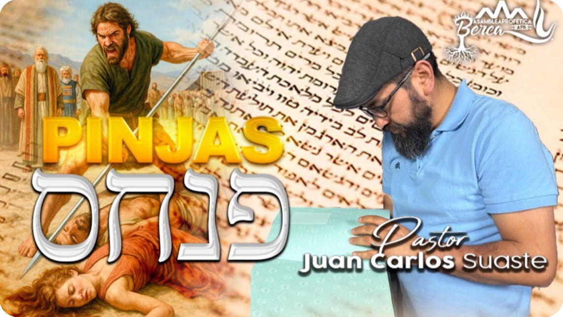 Pinjas 2025